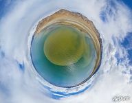 Karakul lake. Planet