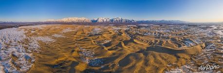 Chara Sands. Panorama