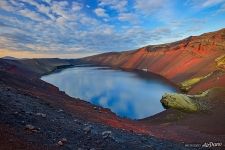 Red Crater, Veidivotn, Iceland