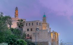 Mosque and Clock Tower. Jaffa