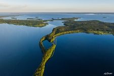 Cape Utinnavolok Cape Utinnavolok