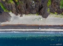 Coast of the Sea of Okhotsk Coast of the Sea of Okhotsk