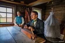 Kantele Kantele