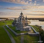 Pogost of Kizhi Pogost of Kizhi