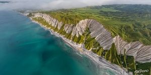 White cliffs of Iturup