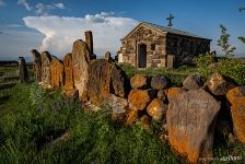 Antiquities of Armenia