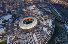 Luzhniki Olympic Complex