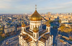 Cathedral of Christ the Saviour