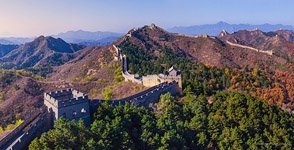 Great Wall of China #20 Great Wall of China #20