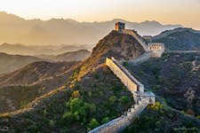 Great Wall of China #3