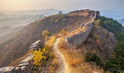 Great Wall of China #17