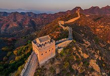 Great Wall of China #12