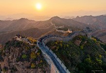 Great Wall of China #13 Great Wall of China #13