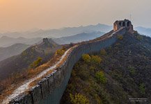 Great Wall of China #15