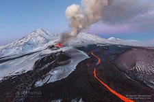 Ploskiy Tolbachik volcano eruption #4