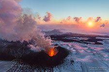 Ploskiy Tolbachik volcano eruption #2