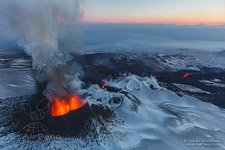 Ploskiy Tolbachik volcano eruption #3