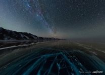 Milky way above Olkhon Milky way above Olkhon