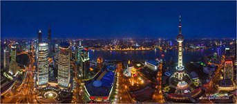 Shanghai #1 Shanghai #1
