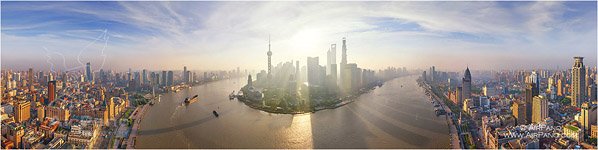 Shanghai #20 Shanghai #20