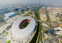 Beijing National Stadium #1