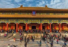 Forbidden City, Hall of Supreme Harmony #2 Forbidden City, Hall of Supreme Harmony #2
