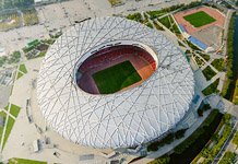 Beijing National Stadium #2