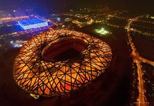 Beijing National Stadium #3