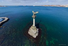 Monument to the Flooded Ships Monument to the Flooded Ships