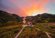 Valley of Geysers, Kamchatka #3