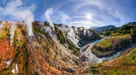 Valley of Geysers, Kamchatka #1