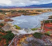 Chloride Lake Chloride Lake