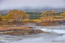 Uzon landscape Uzon landscape