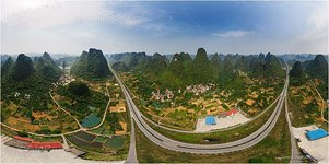 Guilin #18