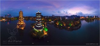 Guilin #23