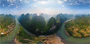 Guilin #13