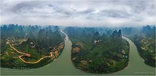 Guilin #21 Guilin #21