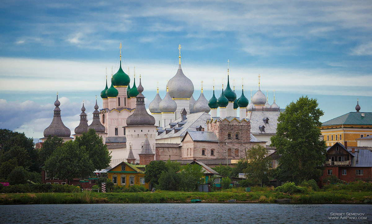 Купить Телефон Ростов Великий