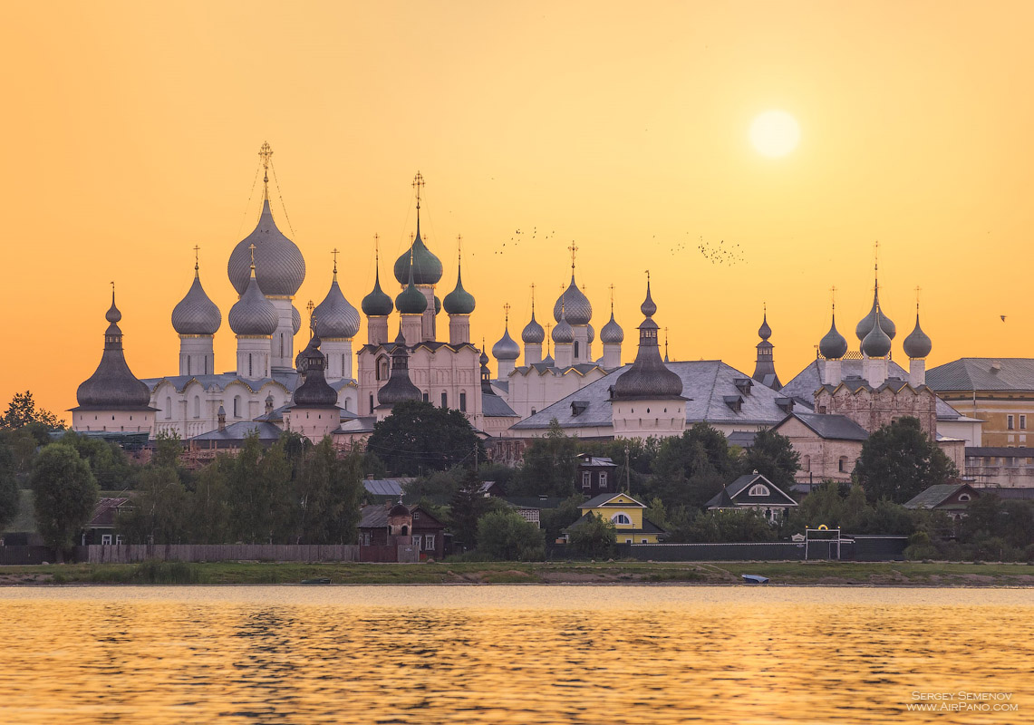 Rostov Kremlin