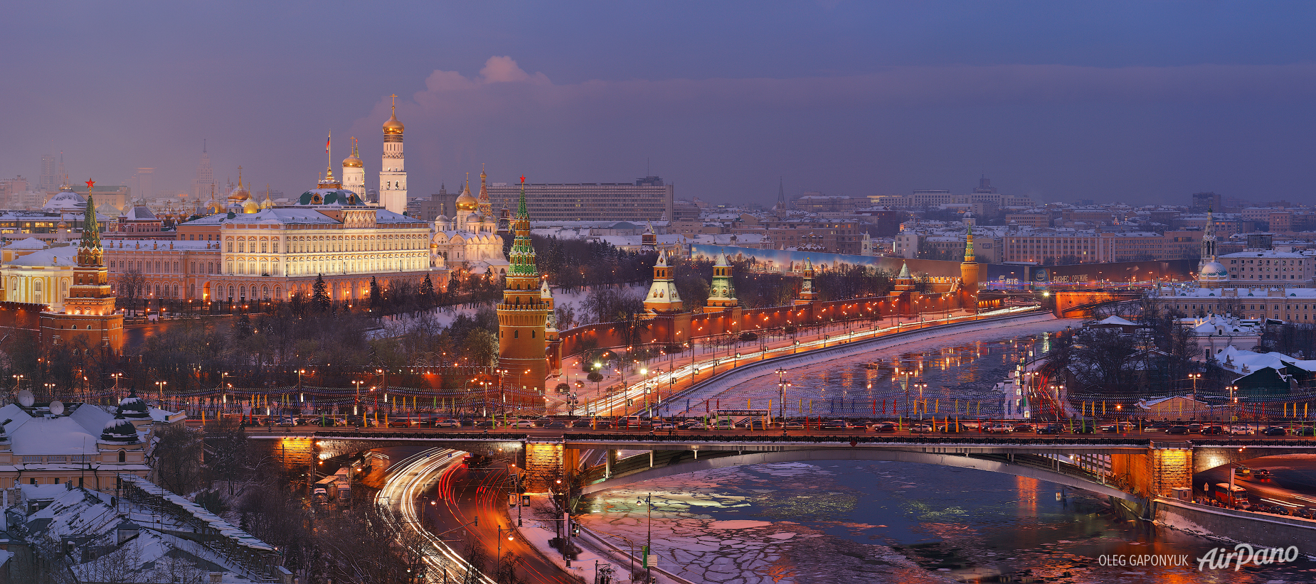 Виды Москвы Картинки