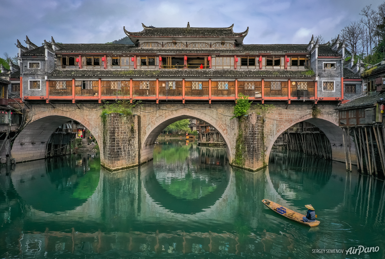 Photogallery | Fenghuang