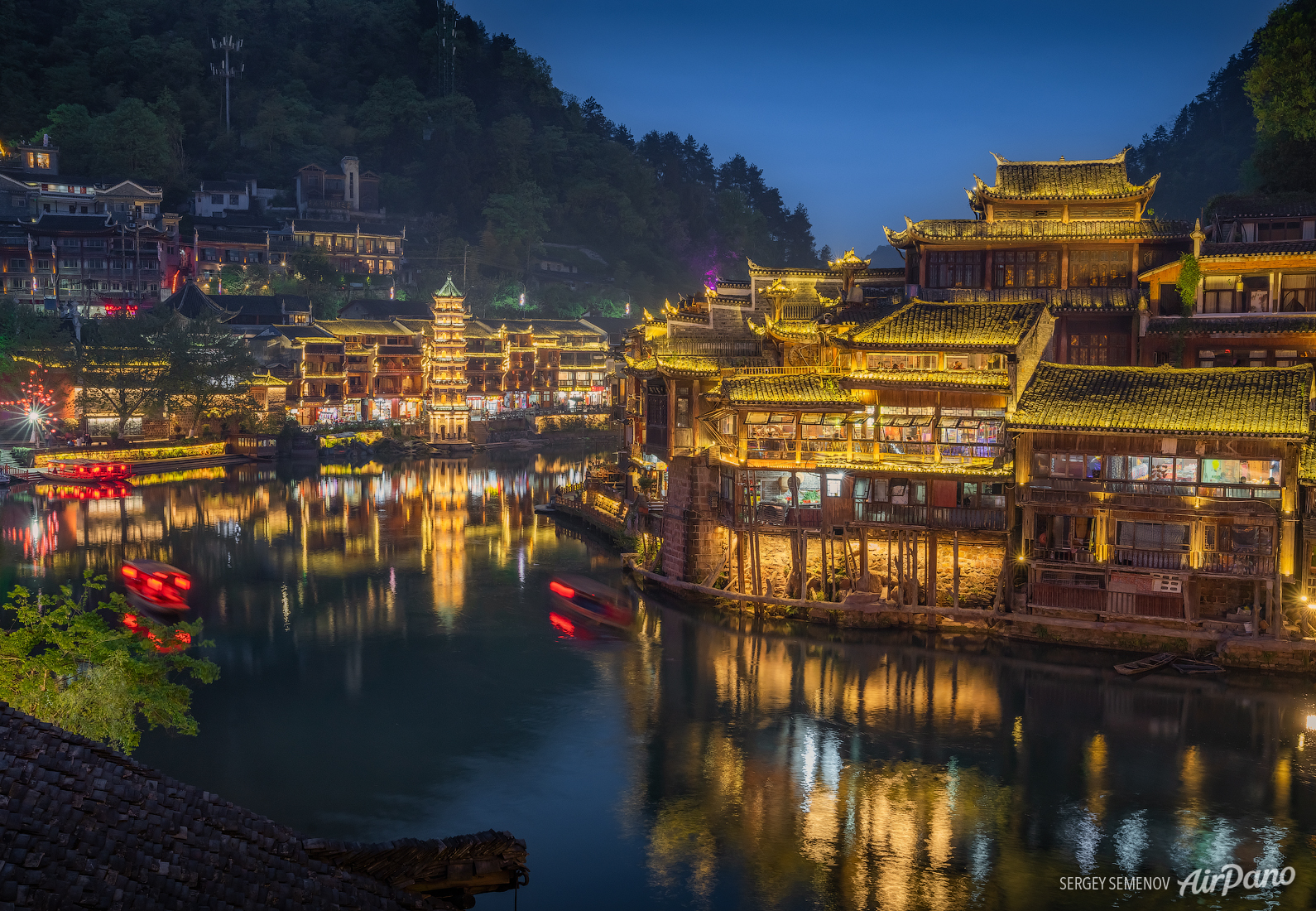 china trips fenghuang