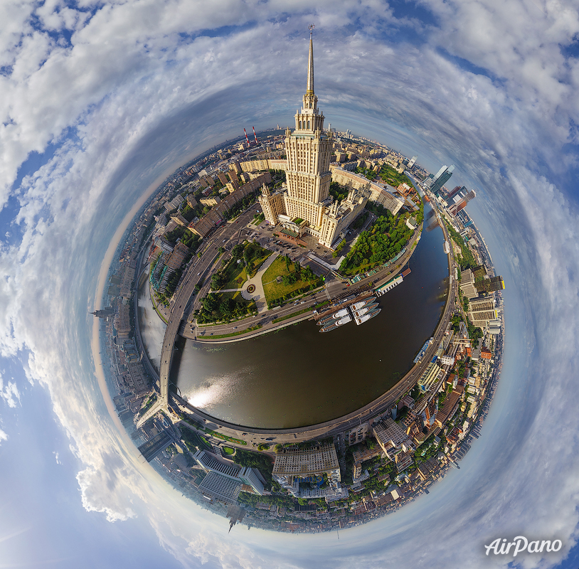 Radisson Royal Hotel. Moscow, Russia
