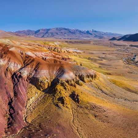Colorful Mountains of Kyzyl-Chin (Mars). Altai, Russia Colorful Mountains of Kyzyl-Chin (Mars). Altai, Russia